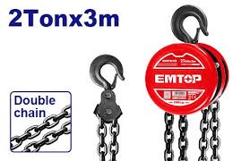 EMTOP DIFERENCIAL DE CADENA 2 TONELADAS X  3 MTS ECBK120