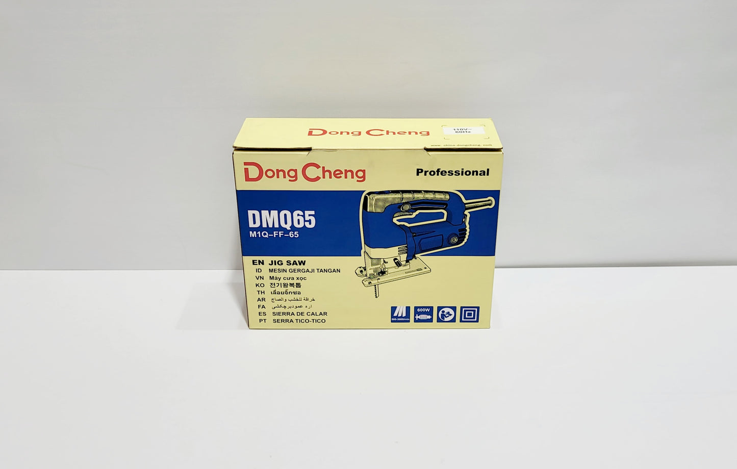 DONG CHENG SIERRA CALADORA 600W DMQ65