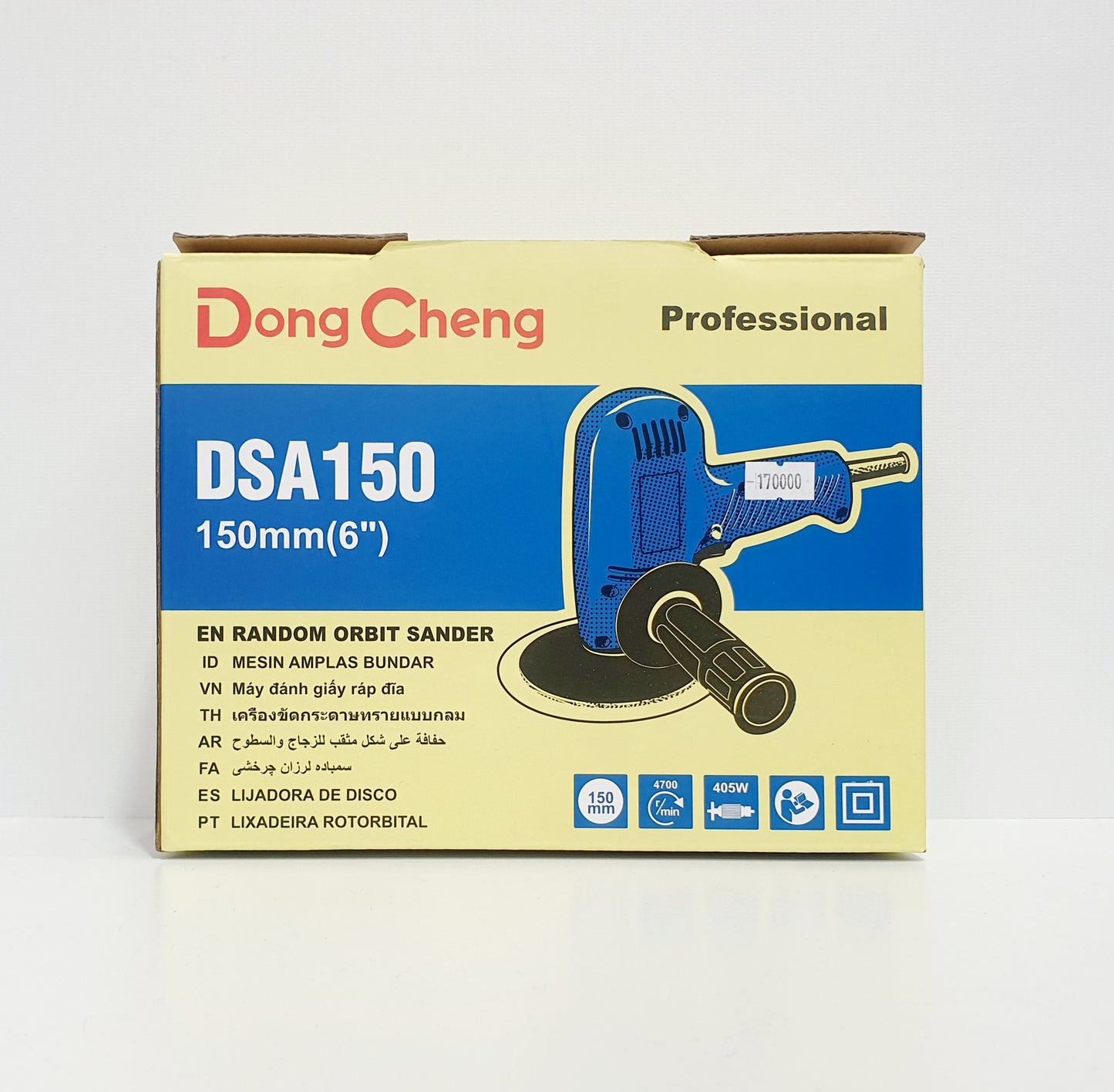 DONG CHENG LIJADORA DE DISCO DSA150