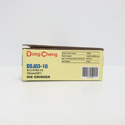 DONG CHENG MOTOTOOL - DSJ03-10