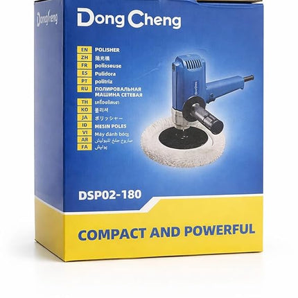 DONG CHENG POLICHADORA 570W 180MM DSP02-180