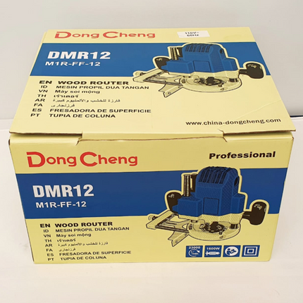 DONG CHENG RUTEADORA FRESADORA DE SUPERFICIES - DMR12