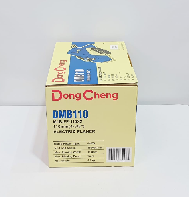 DONG CHENG CEPILLO ELECTRICO GRANDE - DMB110