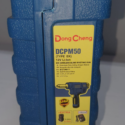DONG CHENG REMACHADORA INALAMBRICA 12V - DCPM50