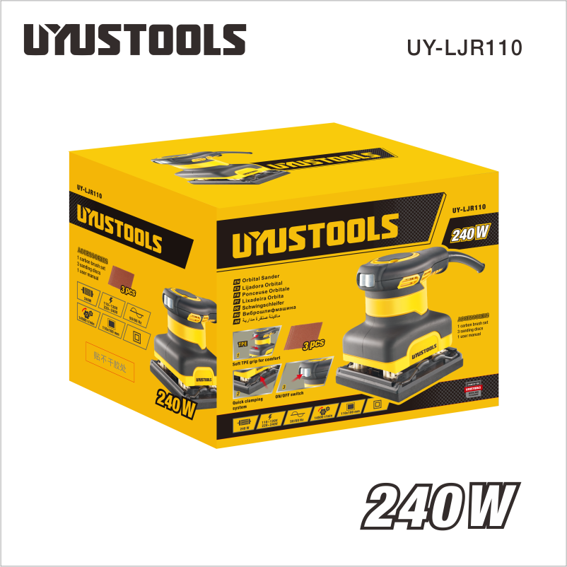 UYUSTOOLS LIJADORA ORBITAL 230W