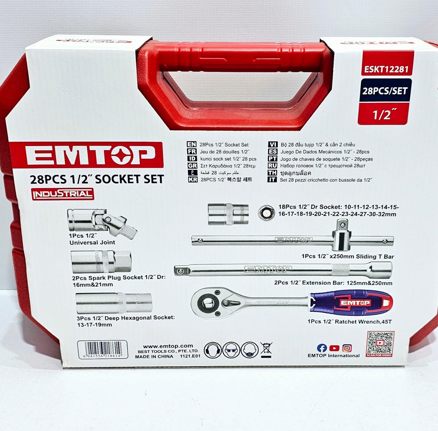 EMTOP JUEGO DE DADOS MECANICOS 1/2" - 28 PCS ESKT12281