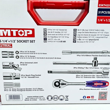 EMTOP JUEGO DE DADOS MECANICOS 1/2" - 28 PCS ESKT12281