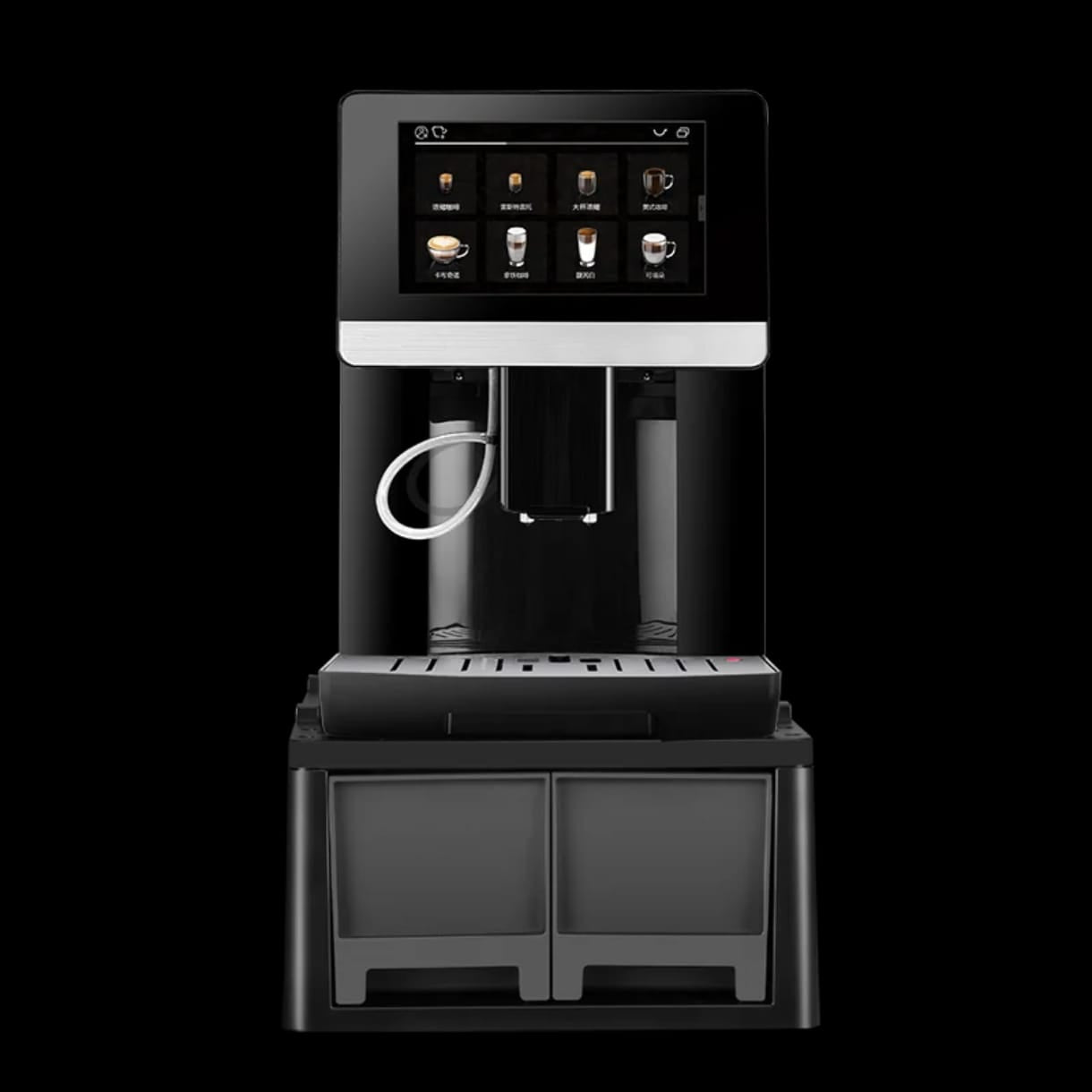 Cafetera Automática Profesional 19 Bares con Pantalla Táctil de 7" – 20 Bebidas